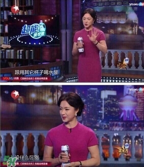 水素杯是真的假的？水素杯有用嗎？