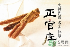 高麗參什么時候吃最好？高麗參多久吃一次最好？