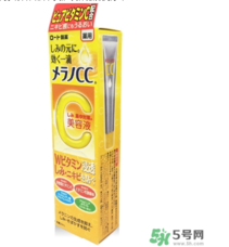 樂敦cc美容液怎么用？樂敦cc美容液使用步驟