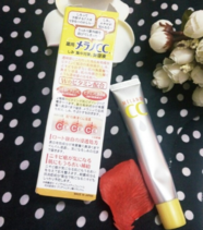 樂敦cc美容液怎么用？樂敦cc美容液使用步驟