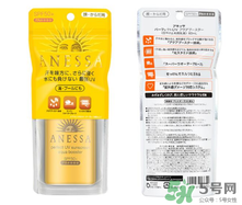 安耐曬金瓶怎么樣？安耐曬金瓶好用嗎？