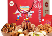 百草味堅果怎么樣？百草味的零食好吃嗎？