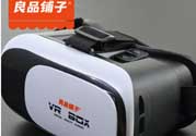 良品鋪?zhàn)覸R眼鏡是什么？良品鋪?zhàn)覸R眼鏡怎么樣？