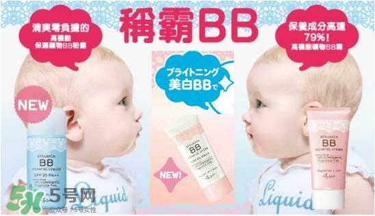 cc霜會浮粉嗎？cc霜浮粉怎么辦？