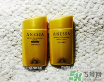 ANESSA安耐曬孕婦可以用嗎？安耐曬的哪些產(chǎn)品孕婦可以用？