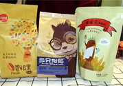 百草味和良品鋪?zhàn)幽膫€(gè)好？百草味和良品鋪?zhàn)訉Ρ?><p><strong>百草味和良品鋪?zhàn)幽膫€(gè)好？百草味和良品鋪?zhàn)訉Ρ?/strong></p></a></li> <li><a href=