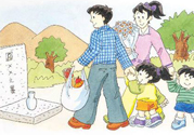 清明節(jié)孕婦能去掃墓嗎？孕婦清明節(jié)可以去上墳嗎？