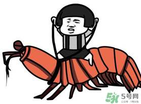 用皮皮蝦罵人什么意思？罵人皮皮蝦什么意思？