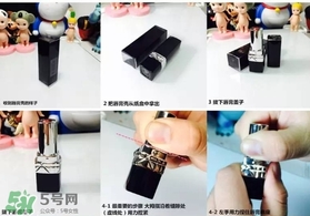 紀梵希小羊皮口紅怎么打開？紀梵希小羊皮怎么換芯？