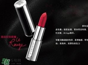 紀(jì)梵希小羊皮怎么擦？紀(jì)梵希小羊皮口紅臟了怎么清洗？
