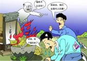 清明上墳一般提前幾天？清明節(jié)掃墓提前多久合適？