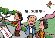 清明節(jié)掃墓可以提前嗎？清明節(jié)上墳可以提前嗎？