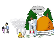 清明節(jié)上墳有什么講究？清明節(jié)掃墓有什么禁忌？