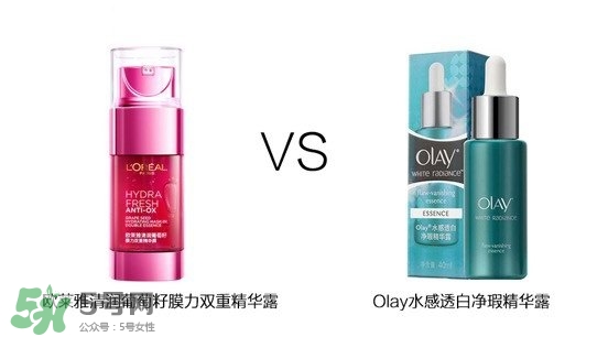 歐萊雅清潤補水精華怎么樣？歐萊雅清潤補水精華好用嗎？