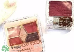 紅棕色眼影什么牌子好？紅棕色眼影推薦