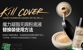 clio珂萊歐是什么牌子？clio是韓國什么檔次？