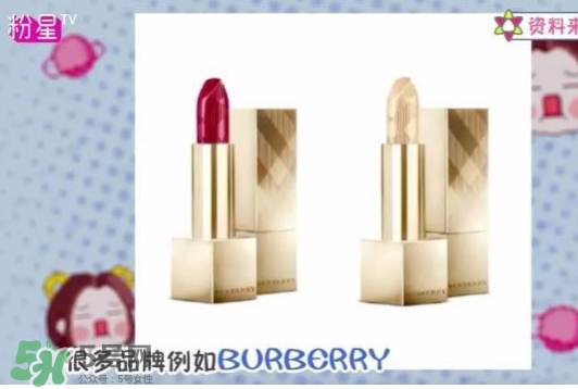 金色口紅是什么顏色？金色口紅試色
