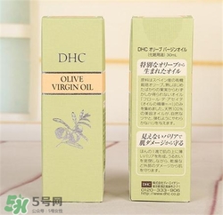 dhc精華油好用嗎？dhc精華油怎么樣？