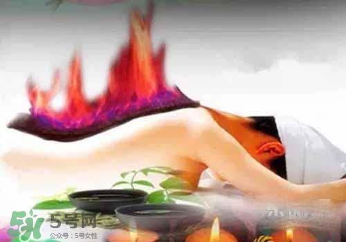 月經(jīng)期間可以做火療嗎？做火療會(huì)影響月經(jīng)嗎？