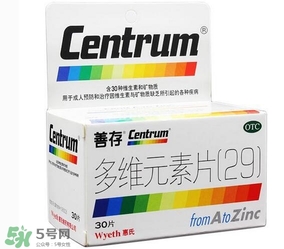 善存片是什么？善存片怎么吃？