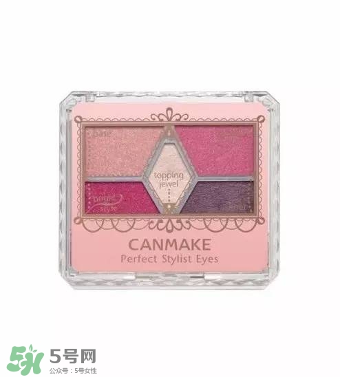 紅棕色眼影什么牌子好？紅棕色眼影推薦