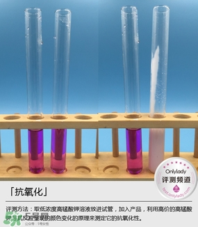 歐萊雅清潤(rùn)補(bǔ)水精華適合什么年齡？歐萊雅清潤(rùn)補(bǔ)水精華年齡段