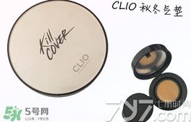 clio珂萊歐是什么牌子？clio是韓國什么檔次？