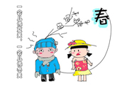 倒春寒一般是什么時候？倒春寒一般是幾月？