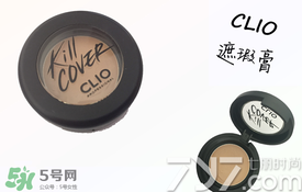 clio珂萊歐是什么牌子？clio是韓國什么檔次？