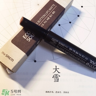 紅棕色適合什么膚色？紅棕色適合黃皮嗎？