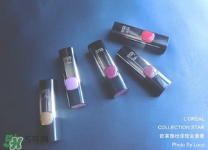 歐萊雅琉金唇膏m601多少錢？歐萊雅m601專柜價格
