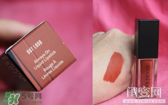 豆沙色和南瓜色的區(qū)別 豆沙色和南瓜色哪個好看？