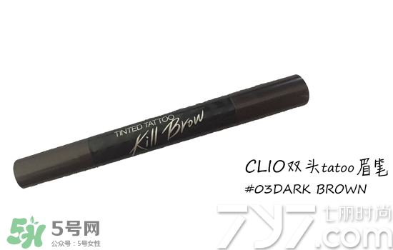 clio珂萊歐是什么牌子？clio是韓國什么檔次？