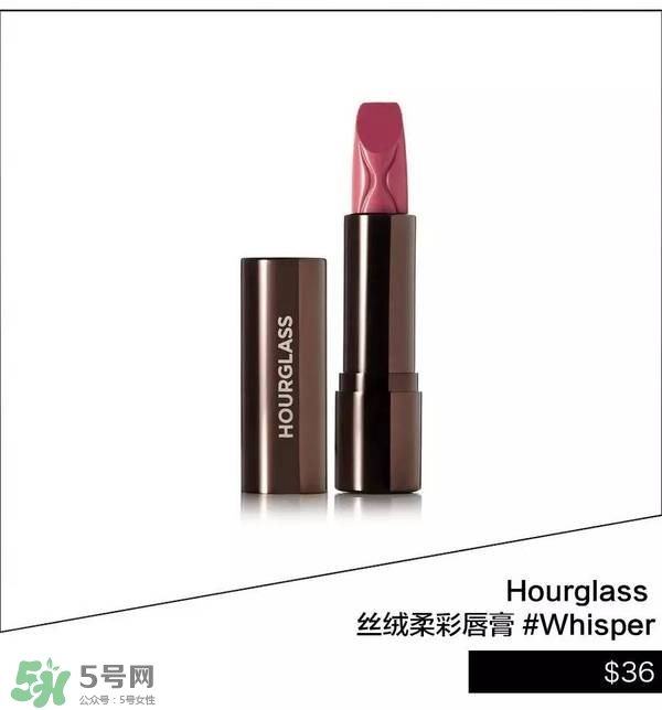 豆沙色和南瓜色的區(qū)別 豆沙色和南瓜色哪個好看？