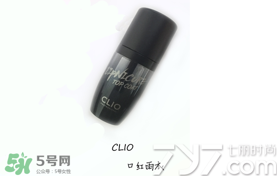 clio珂萊歐是什么牌子？clio是韓國什么檔次？
