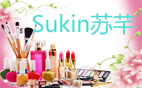 澳洲sukin護膚品孕婦可以用嗎？孕婦專用的護膚品最好
