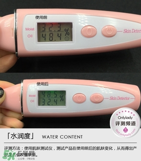 歐萊雅清潤(rùn)補(bǔ)水精華適合什么年齡？歐萊雅清潤(rùn)補(bǔ)水精華年齡段