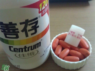 善存片是什么？善存片怎么吃？