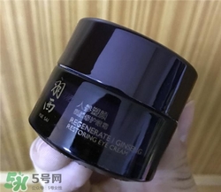 羽西人參眼霜多少錢？羽西人參眼霜價格