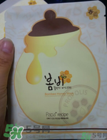春雨面膜孕婦可以用嗎？哺乳期能用春雨面膜嗎？