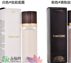 tom ford妝前乳有幾款？tom ford妝前乳色號試色