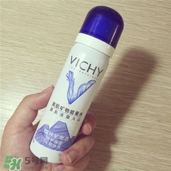 薇姿噴霧好用嗎？薇姿噴霧怎么樣？