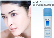 薇姿噴霧能帶上飛機嗎？薇姿噴霧可以帶上飛機嗎？