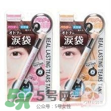 臥蠶筆可以當(dāng)高光用嗎？臥蠶和高光的區(qū)別