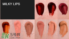 ellis faas口紅怎么用？ellis faas口紅怎么樣？