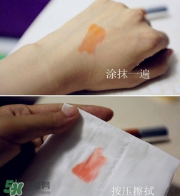 ysl唇油怎么用？ysl唇油使用方法