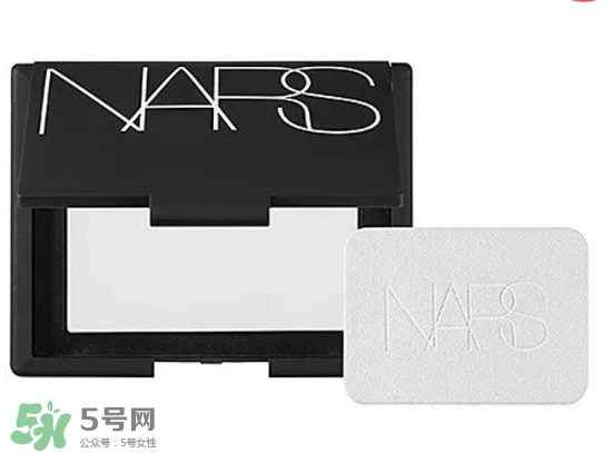 nars蜜粉餅多少錢？nars蜜粉餅專柜價(jià)格