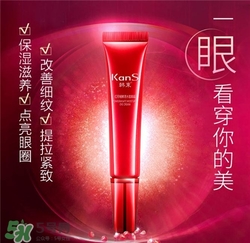 韓束紅石榴眼霜好用嗎？韓束紅石榴眼霜怎么樣？