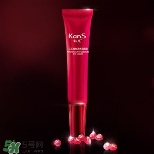 韓束紅石榴眼霜好用嗎？韓束紅石榴眼霜怎么樣？