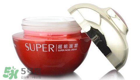 韓束超能面霜好用嗎？韓束超能面霜怎么樣？